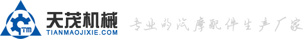 網(wǎng)站logo