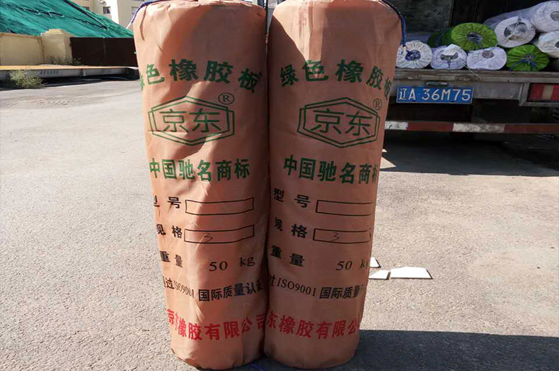 天然橡膠板
