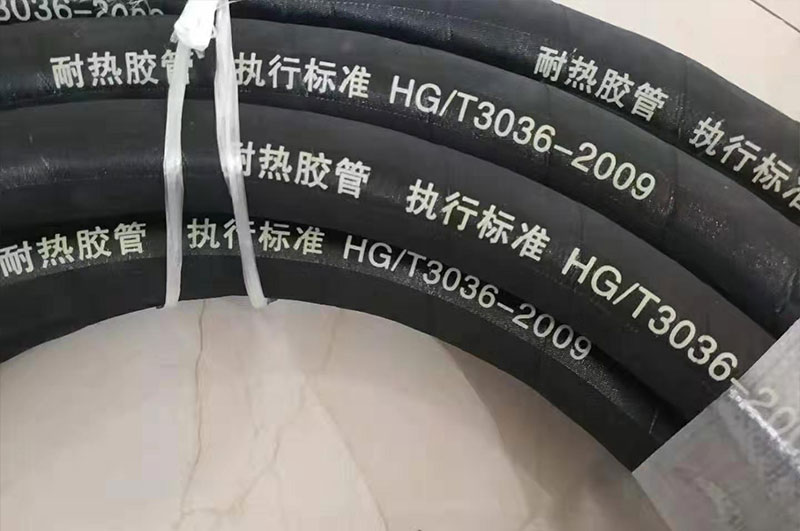耐熱膠管