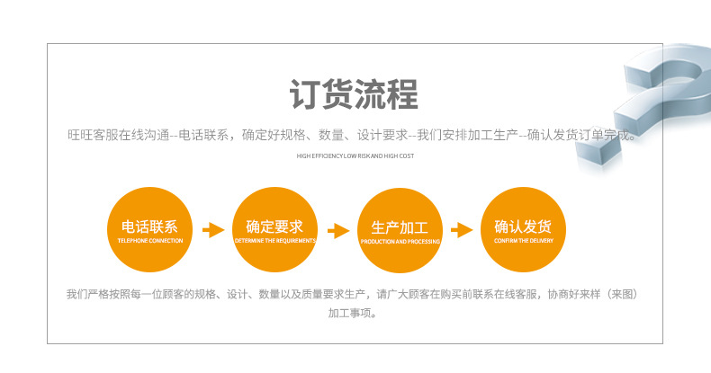 吸引膠管